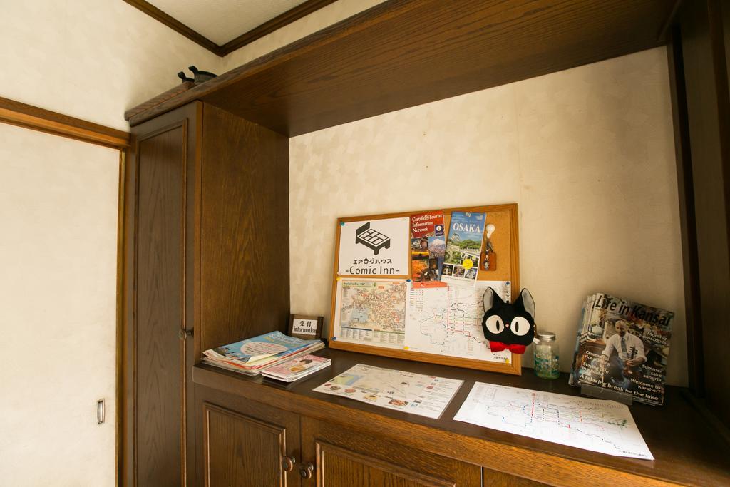 Airlog House -Comic Inn- Habikino Εξωτερικό φωτογραφία